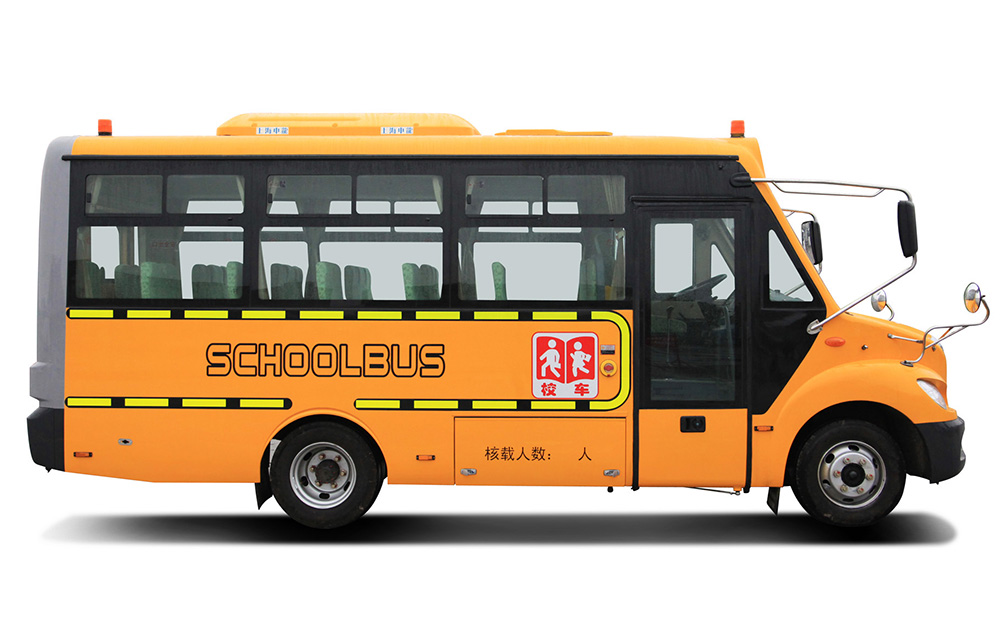 SLK6880 Dedicated School Bus