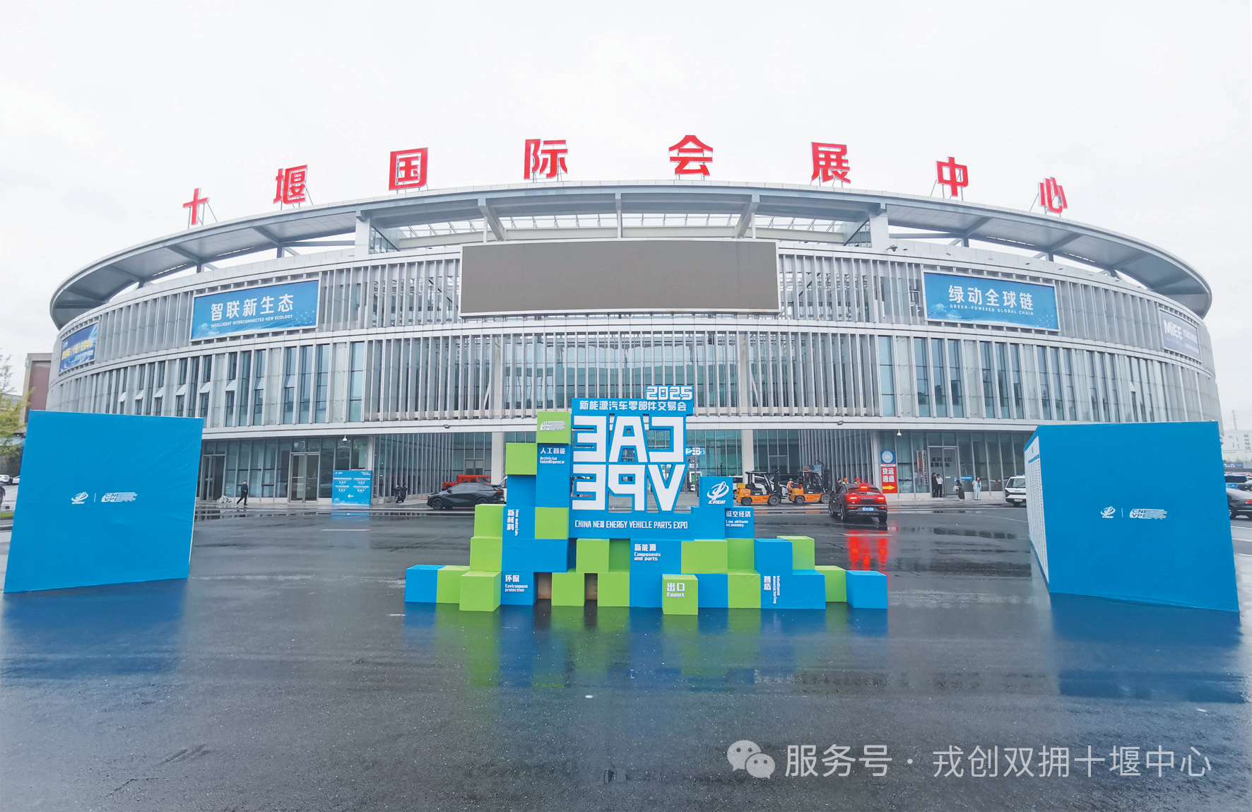 微信图片_2025-09-23_091507_401