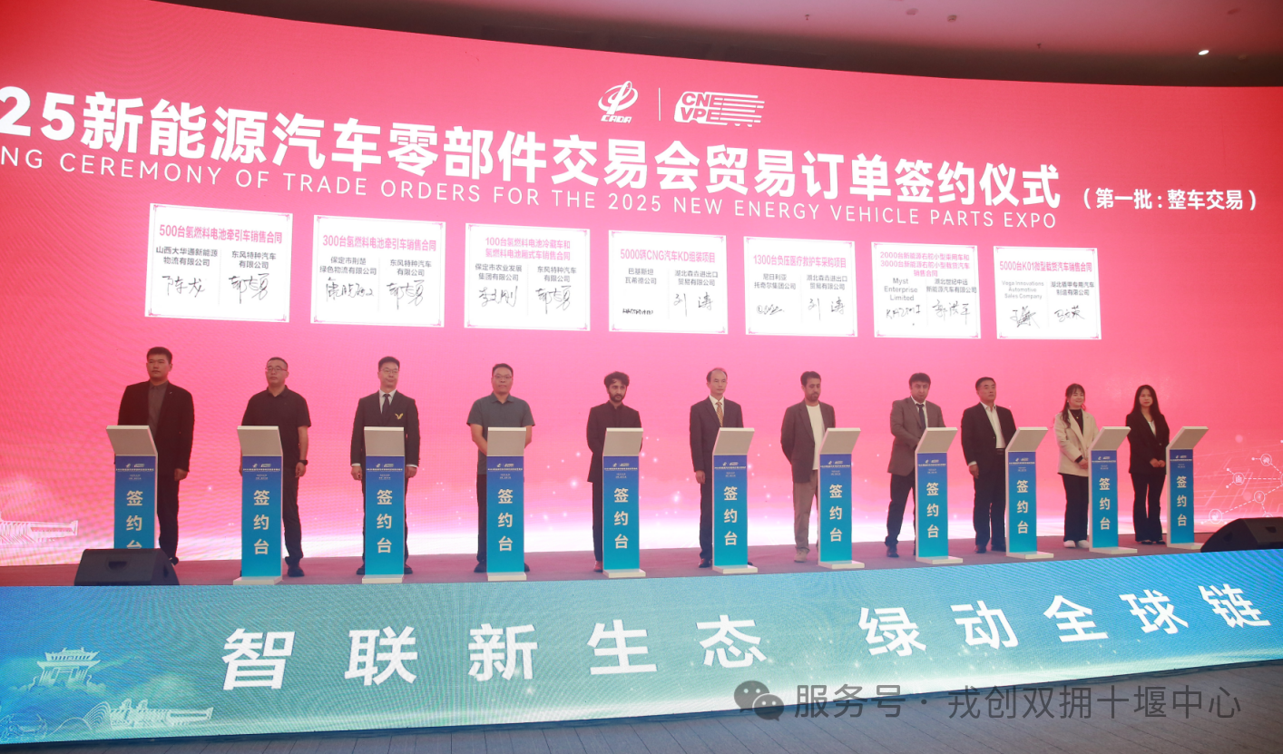 微信图片_2025-09-23_092027_446