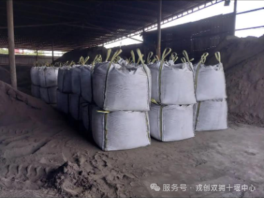 微信图片_2025-09-19_151600_687