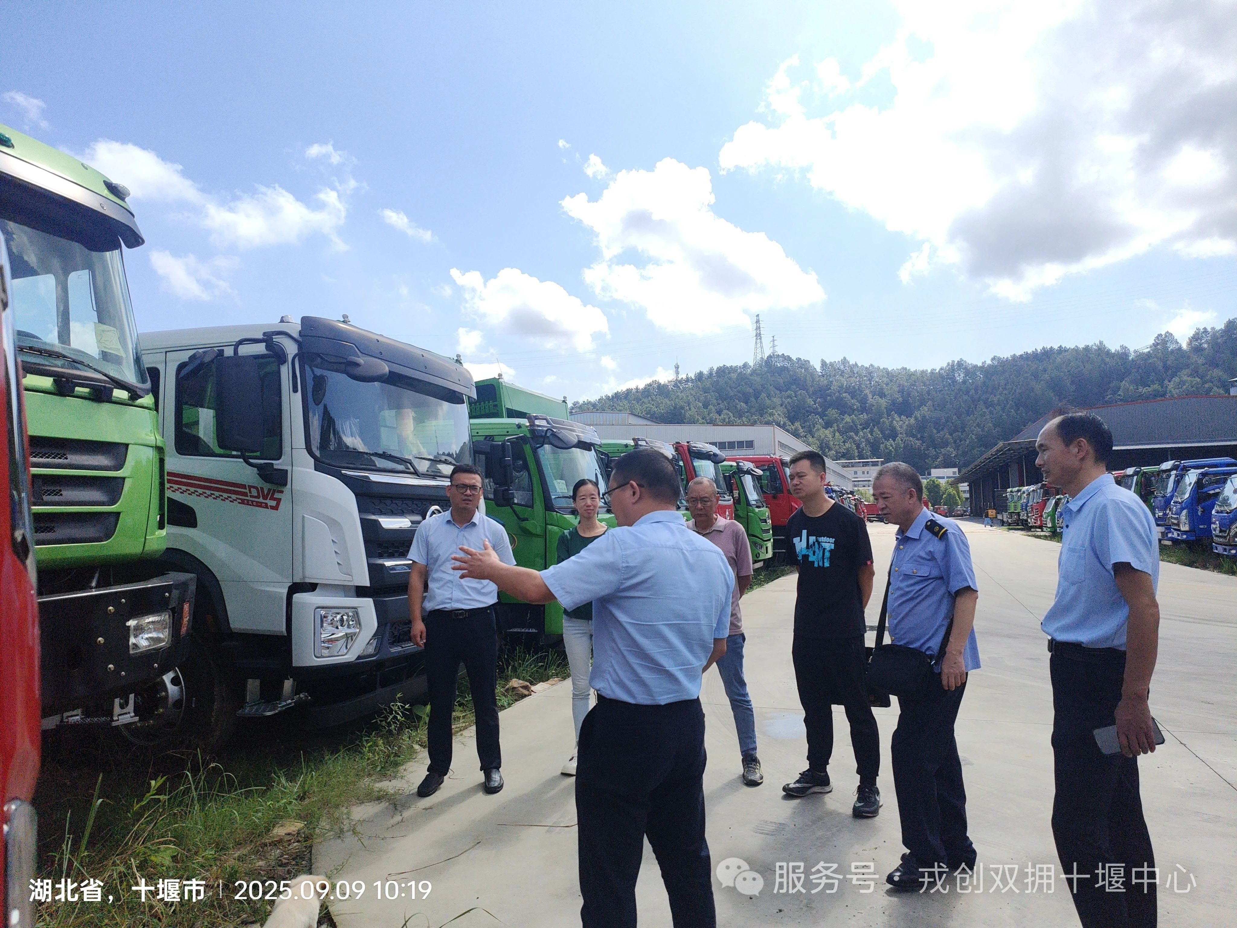 微信图片_2025-09-19_160151_379