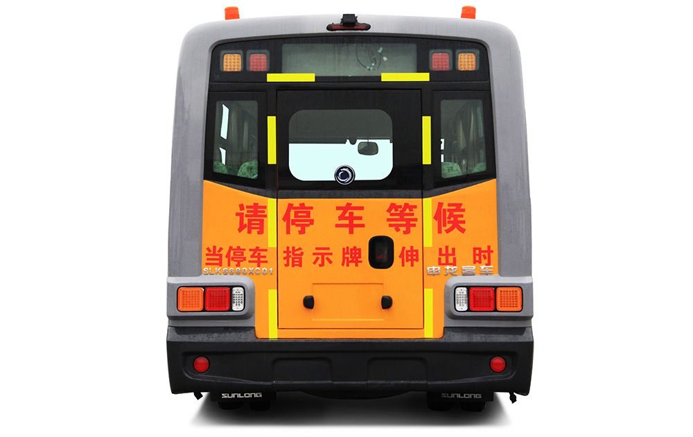 SLK6880 Dedicated School Bus