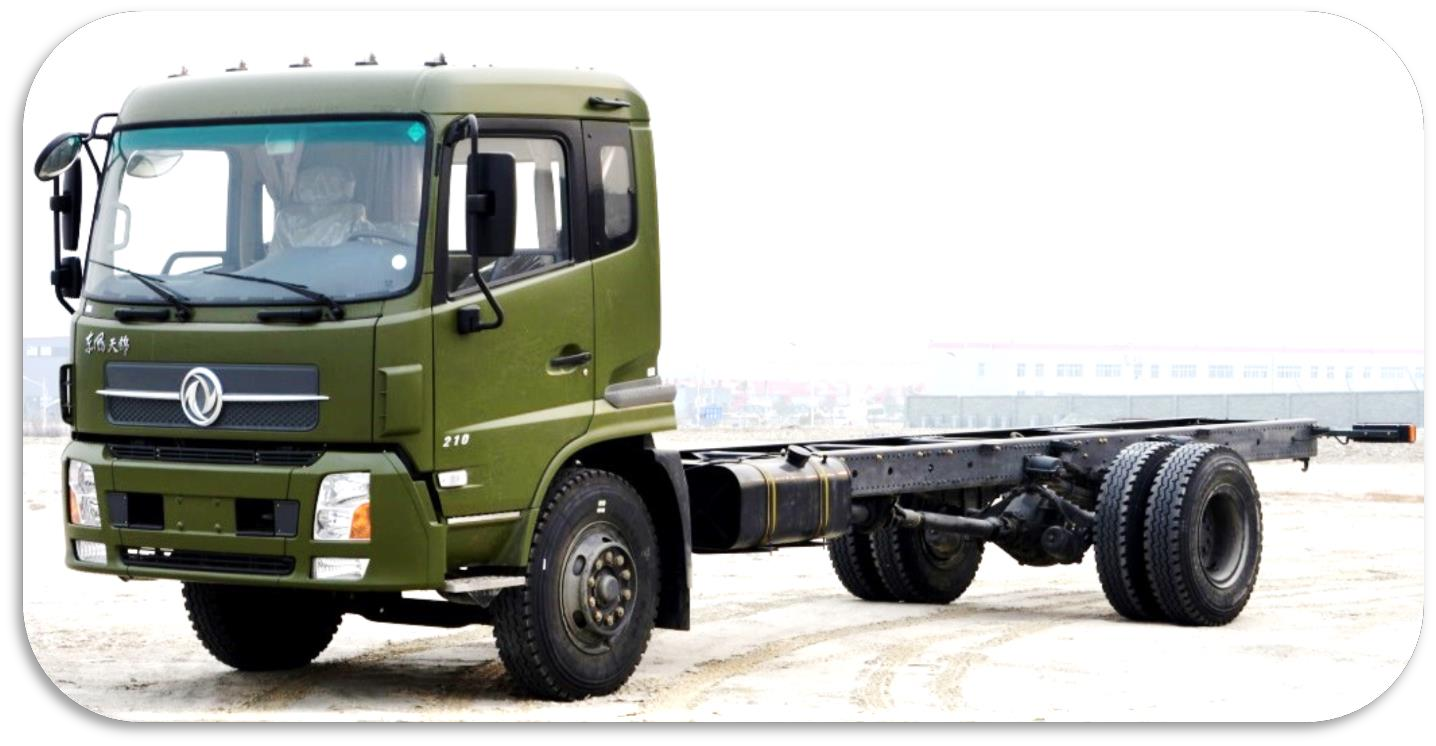 Dongfeng DFL1140B10 